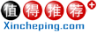 雪佛兰探界者2.0T首试：换上9AT，就能高人一档？