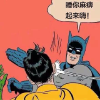 zhanglcool