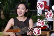 每周车闻乱弹 第十二期 20150906