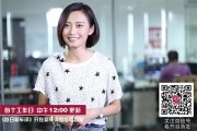 每日新车评:女生总是选车难，怎么破？