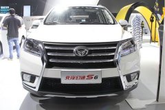 2015广州车展新车点评：北汽幻速S6